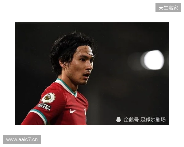 默森：相比去利物浦顶替萨拉赫，转会曼联可能更适合塞梅尼奥