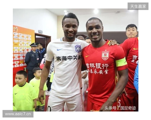 梁诺恒:父亲身体不好希望踢港超照顾他,盼浙江队能拿中超冠军 梁诺恒:父亲身体不好希望踢港超照顾他,盼浙江队能拿中超冠军