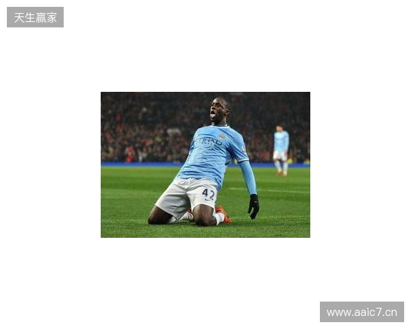 DO：塞梅约倾向于加盟曼城，球员渴望冠军荣誉是核心原因