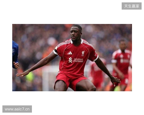 ESPN：皇马明夏免签科纳特和于帕的可能性基本为零