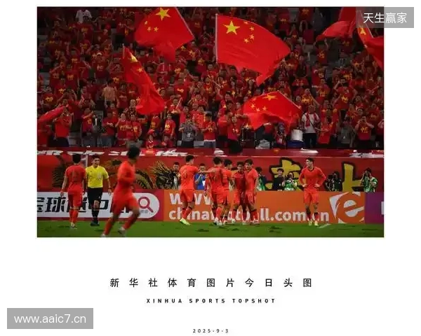 U23亚洲杯改为4年一届,本届是最后一届与奥运资格无关的赛事
