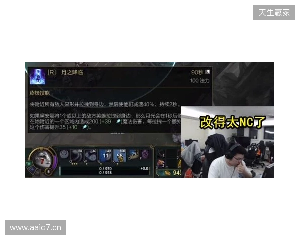 直播吧在现场 安东尼奥：会为进决赛全力以赴 改打法？明天就知道