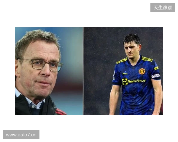 英媒:曼联未决定是否续约马奎尔,他愿意把周薪降低8万镑 英媒:曼联未决定是否续约马奎尔,他愿意把周薪降低8万镑