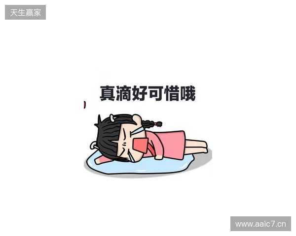 英媒:图赫尔去年不招贝林真是逞能,这次连考察的机会都没了 英媒:图赫尔去年不招贝林真是逞能,这次连考察的机会都没了