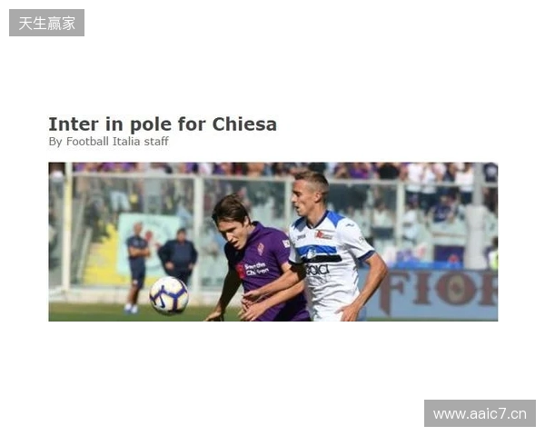 帕拉蒂奇：佛罗伦萨有专业靠谱的团队，和我的理念很契合