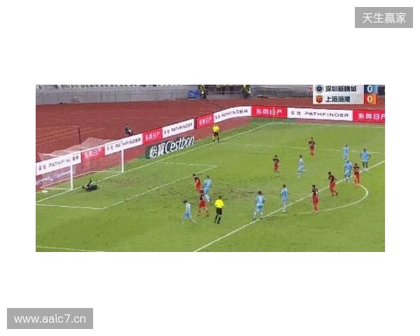 半场-新鹏城暂0-0津门虎 双方共3射正+4人染黄奥乌苏屡突破造险