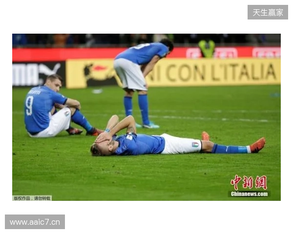 再次无缘世界杯,意大利足协明日召集各方开大会 再次无缘世界杯,意大利足协明日召集各方开大会