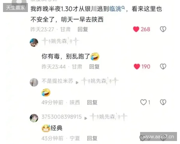 🎙️我懂评论区可以发语音啦！快来用你的声音制霸评论区~