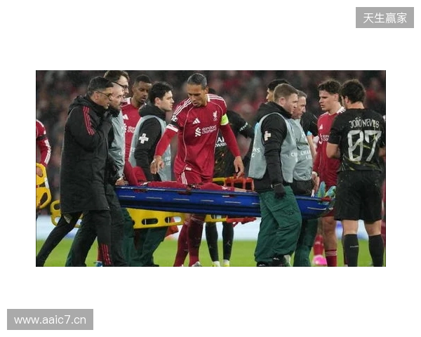 利物浦官方:埃基蒂克跟腱断裂,无缘今夏世界杯